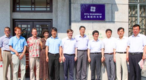 依托纽约大学与华东师范大学双方优势学科领域，四个联合研究中心在上海纽约大学组建。