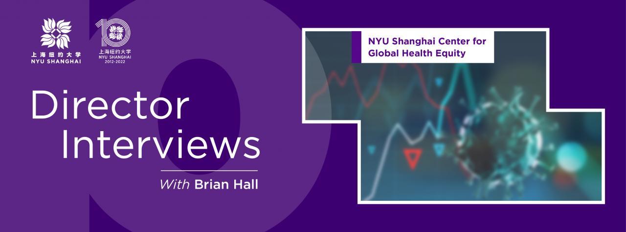  Dialogue with Director Brian Hall: Improving the Health of Diverse Populations across the Lifespan
