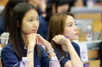 Doctoral Student Achievements