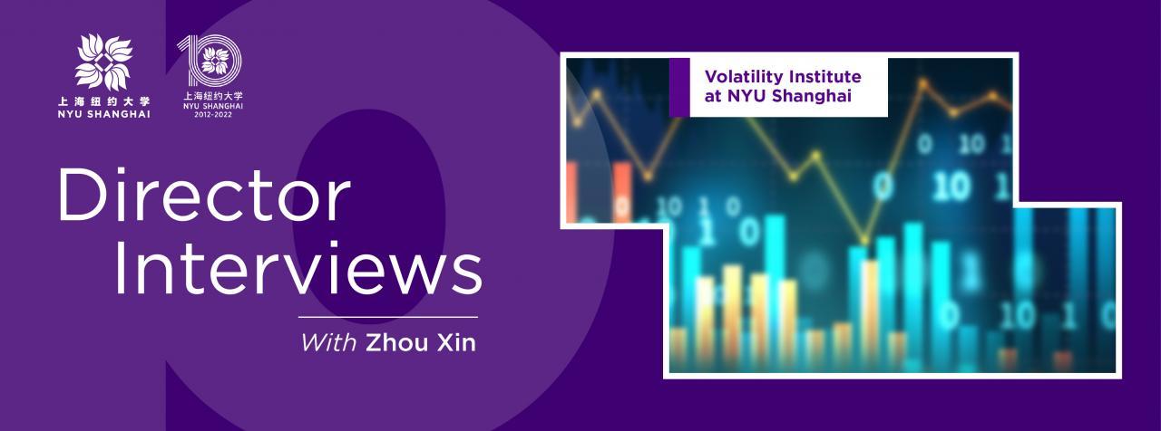 Zhou Xin on VINS: From Risk Research to Real-World Applications