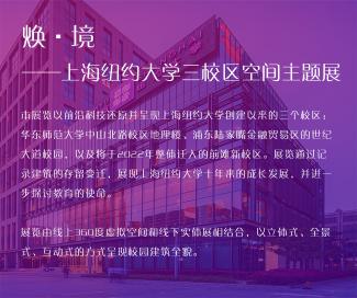 指示