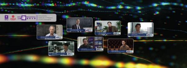 Building a World Class Research Institute of Physics：American Physical Society TV Features JPRI
