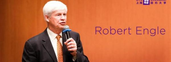 Robert Engle Wins the Cheng Siwei Global Research Prize for His Contributions to Fictitious Economy