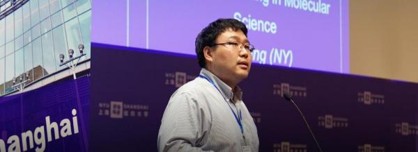 Peeking into the Molecular World -- Xiang Sun on Chemical Physics