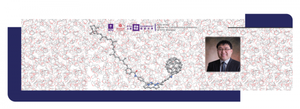 Xiang Sun Contributes to New Understanding in Charge Transfer Dynamics in Light-Harvesting Molecules