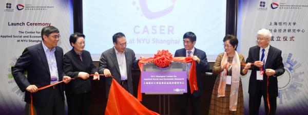 NYU Shanghai Launches Center for Applied Social and Economic Research with a Survey on COVID-19