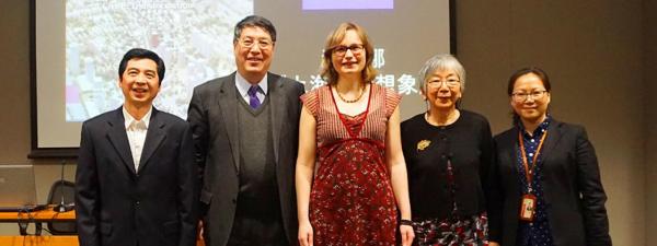 Talk of a Transforming City