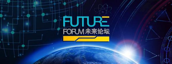 Securing the Future with AI