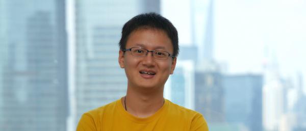 Faculty Spotlight: Ling Shuyang