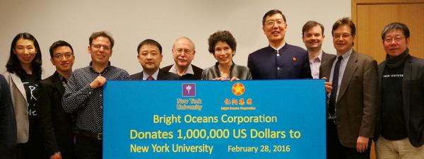 BOCO Donates US$1 Million to Fuel NYU Shanghai Research