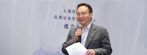 NYU Shanghai Professor Inducted into Sociological Research Association